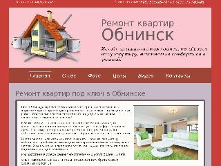 remontvobninske.ru справка.сайт