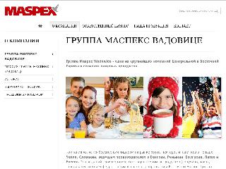 www.mark4.ru справка.сайт