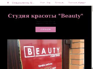 beauty-obukhov.business.site справка.сайт