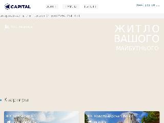 budcapital.kiev.ua справка.сайт