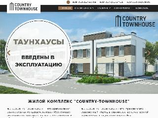 country-townhouse.com.ua справка.сайт