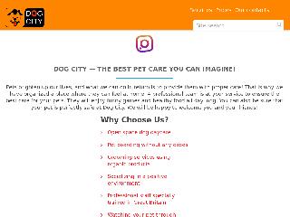 dogcity.com.ua справка.сайт
