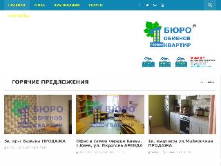 www.bok.kiev.ua справка.сайт