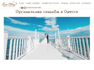 lovestory.od.ua справка.сайт