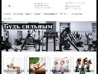 platinum-fitness.com.ua справка.сайт