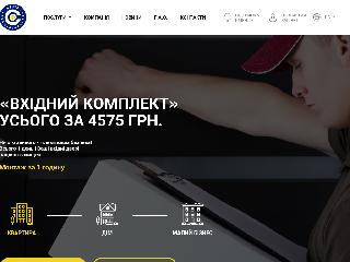 www.centr.od.ua справка.сайт