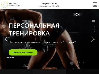 www.fitnesfresh.od.ua справка.сайт