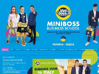 www.miniboss.com.ua справка.сайт