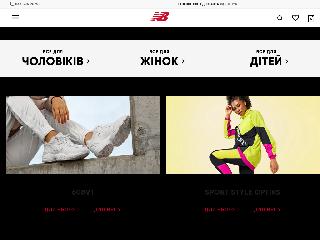 www.new-balance.com.ua справка.сайт