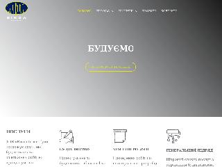 www.vikol.com.ua справка.сайт