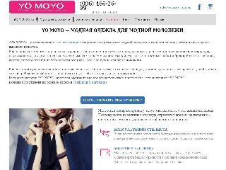 yomoyo.com.ua справка.сайт