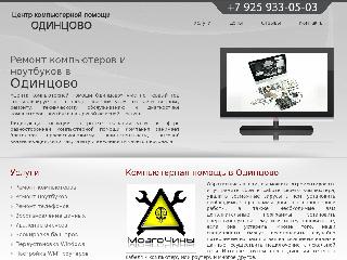 ckpm.ru справка.сайт