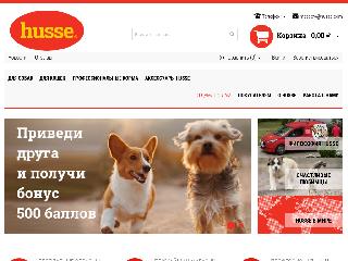 husse.ru справка.сайт