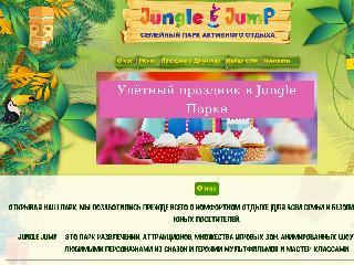 junglejump.ru справка.сайт