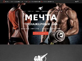 www.best-iron.ru справка.сайт