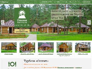 turbaza-olimp.ru справка.сайт