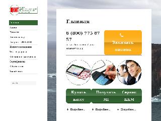 www.szinfo.ru справка.сайт