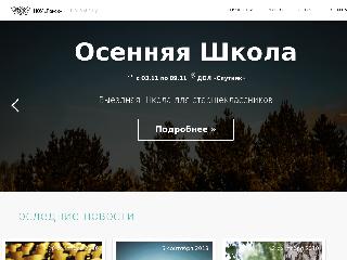 noupoisk.ru справка.сайт