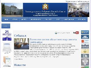 omsk-parlament.ru справка.сайт
