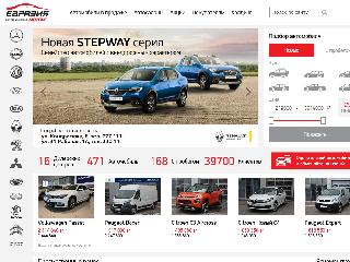 www.eurasia-motors.ru справка.сайт