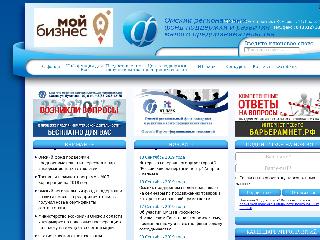 www.fond-omsk.ru справка.сайт