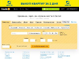 www.likado.ru справка.сайт
