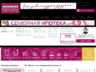 www.miard.ru справка.сайт