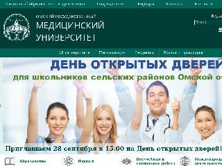 www.omsk-osma.ru справка.сайт