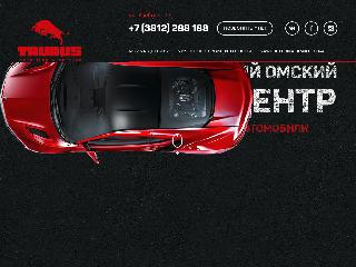 www.taurus-center.ru справка.сайт