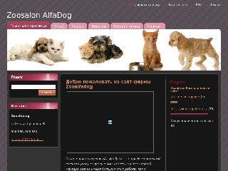 zooalfadog.webnode.com справка.сайт