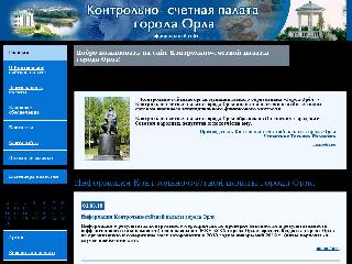 ksporel.ru справка.сайт
