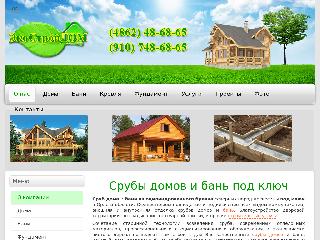www.ekostroydom57.ru справка.сайт