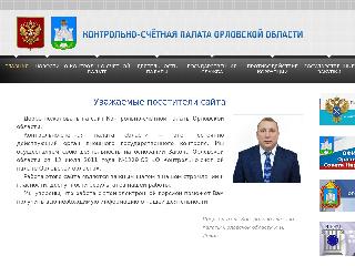 www.ksp-orel.ru справка.сайт