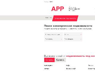 www.oryel.arrpro.ru справка.сайт