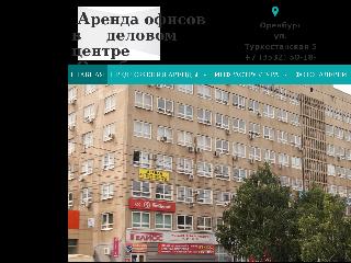 dobrooffice.ru справка.сайт