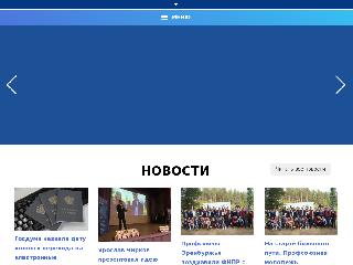 fporen.ru справка.сайт