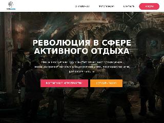 orenmind.ru справка.сайт
