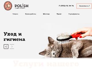 polish-info.ru справка.сайт