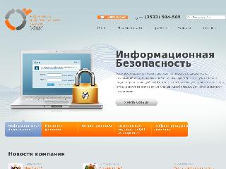 www.efsystem.ru справка.сайт