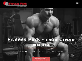 www.fitnesspark-orsk.ru справка.сайт