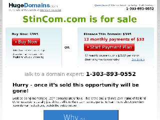 stincom.com справка.сайт