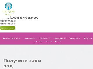 matkapital39.ru справка.сайт