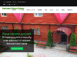 rodniki-otel.ru справка.сайт