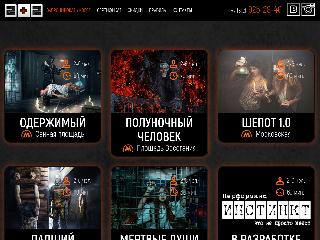 2plus2spb.ru справка.сайт