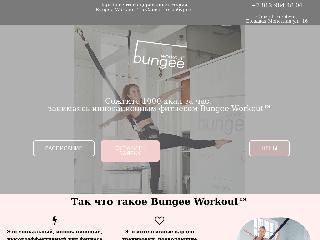 bungeeworkoutspb.com справка.сайт