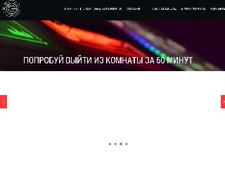 generoom.ru справка.сайт