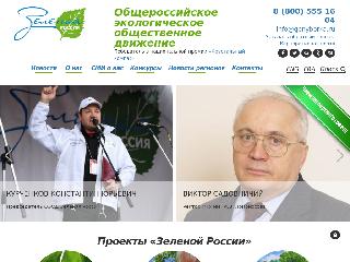 genyborka.ru справка.сайт