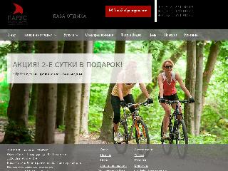 kiviniemipark.ru справка.сайт