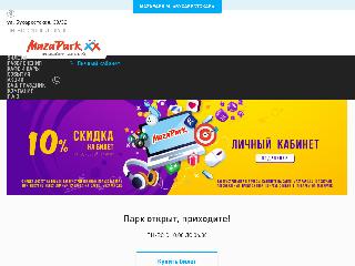mazapark.ru справка.сайт