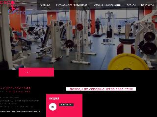 www.fitnesscentre.ru справка.сайт